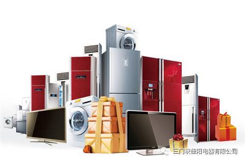 萬達佳陽 | 首屆家電大型巡展夏末來襲，家用電器零配件盛宴啟幕