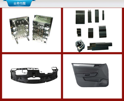 銅陵鴻立模具 家電配件模具制造專家，賦能家用電器零配件產業